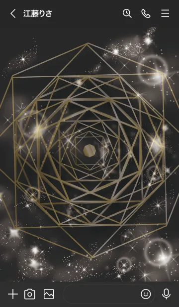 [LINE着せ替え] ブラック : 風水 幸運の八角形の画像3