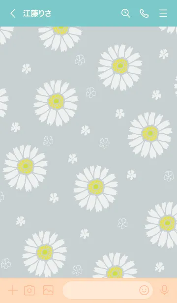 [LINE着せ替え] 白いガーベラ27の画像3