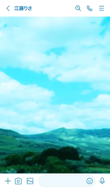 [LINE着せ替え] 山と空がきれい21の画像3