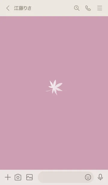 [LINE着せ替え] ～ナチュラル♥ピンク20_1～の画像3