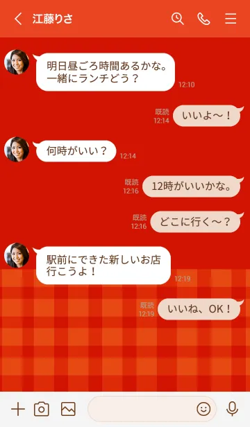 [LINE着せ替え] Candy Red  Plaid Theme (JP)の画像4