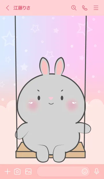 [LINE着せ替え] Cute Naughty Grey Rabbit  Theme (JP)の画像3