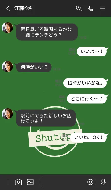 [LINE着せ替え] シット アップ スマイル _28の画像4