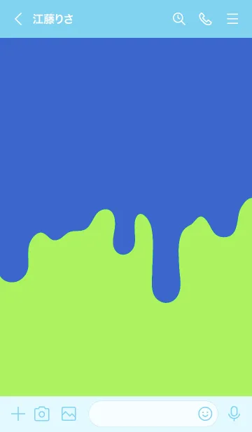 [LINE着せ替え] ドリップ 52の画像3