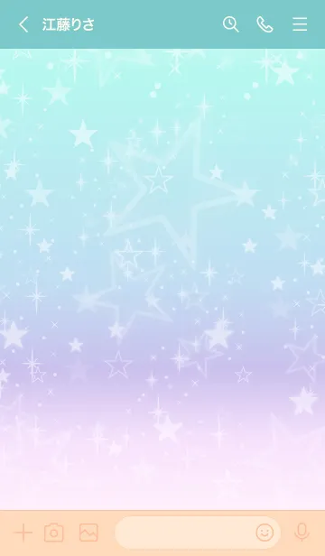 [LINE着せ替え] 星 グラデーション13の画像3