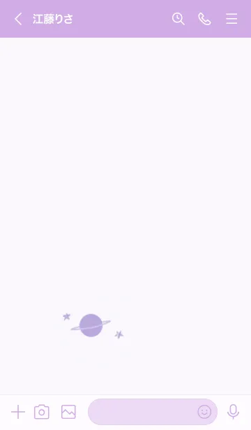 [LINE着せ替え] purpleplanetの画像3