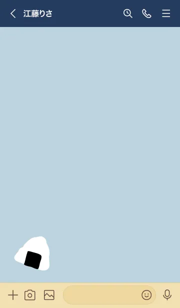 [LINE着せ替え] おにぎり スマイル ブルーの画像3