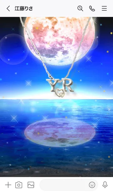 [LINE着せ替え] イニシャル22 Y&R （レインボームーン2）の画像3