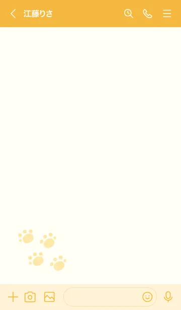 [LINE着せ替え] くまの落書き(イエロー×ホワイト)の画像3