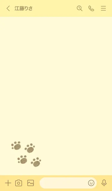 [LINE着せ替え] くまの落書き(ライトイエロー)の画像3