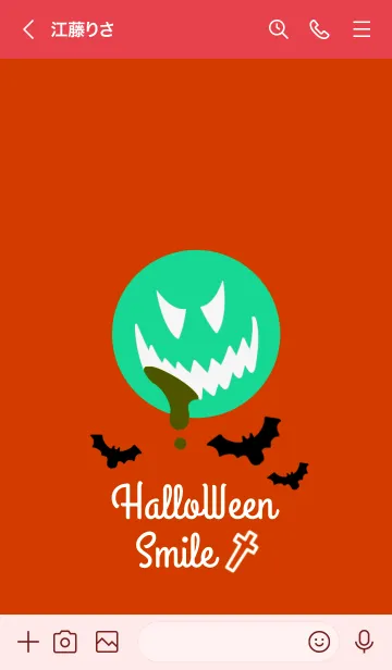 [LINE着せ替え] ハロウィン スマイル 40の画像3