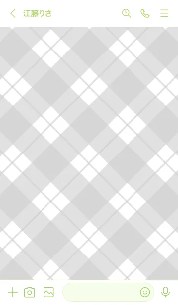 [LINE着せ替え] B82.26_グリーン4-9の画像3