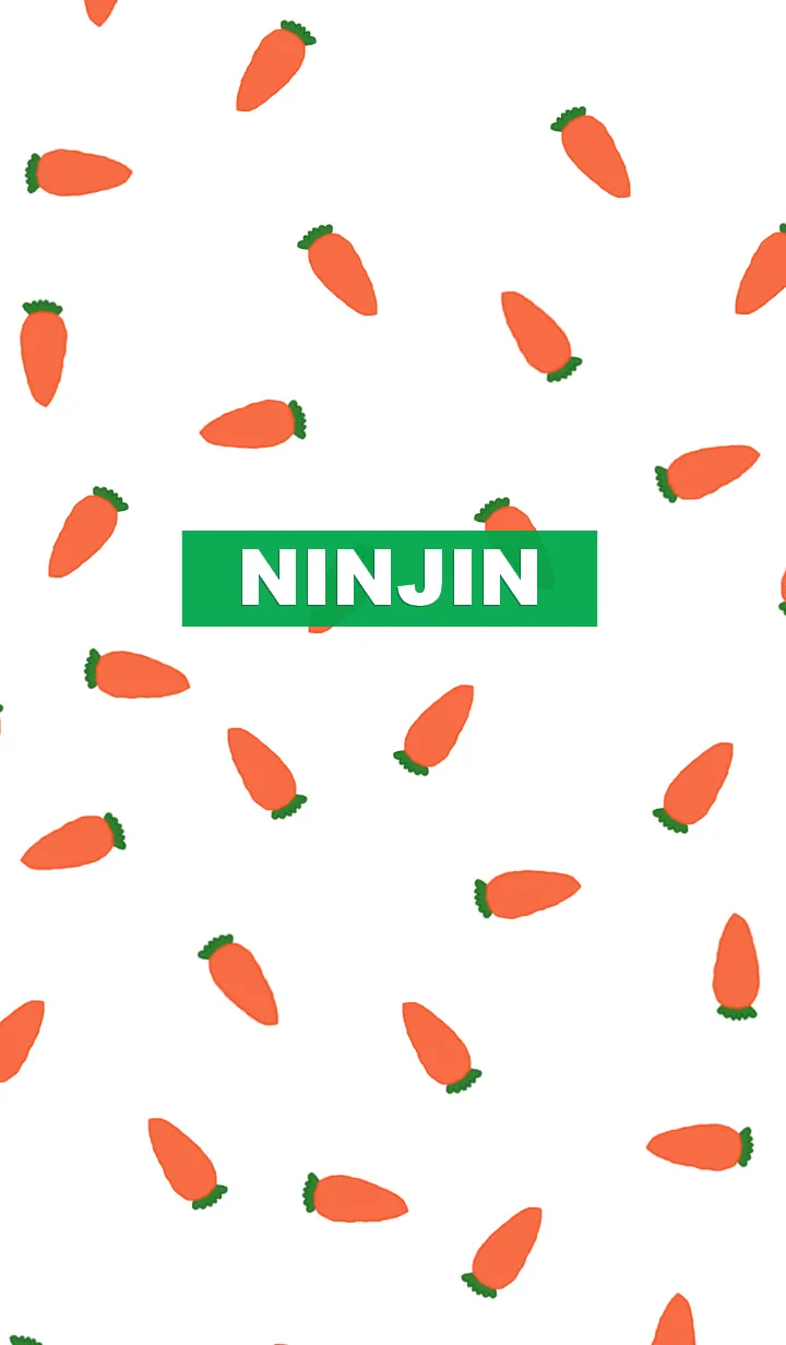 [LINE着せ替え] ninjin pattern/greenの画像1