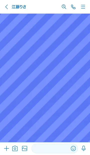 [LINE着せ替え] ミニ スマイル 78の画像3