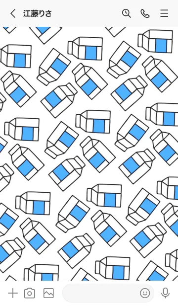 [LINE着せ替え] シンプル ミルク 26の画像3