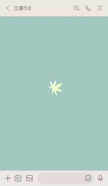 [LINE着せ替え] ～ナチュラル♥ブルーグリーン38_1～の画像3