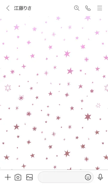 [LINE着せ替え] ミニ スターズ 042の画像3