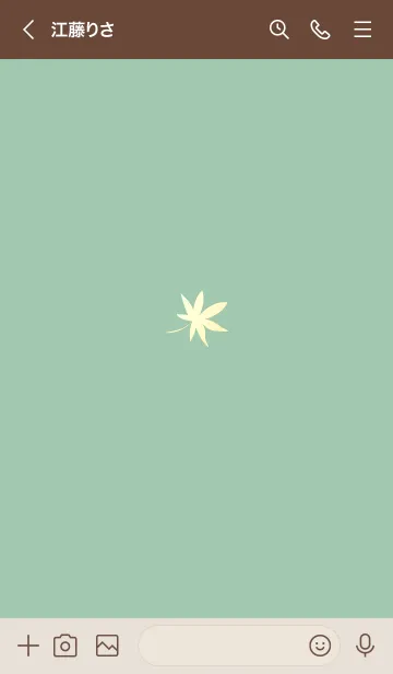 [LINE着せ替え] ～ナチュラル♥グリーン37_1～の画像3