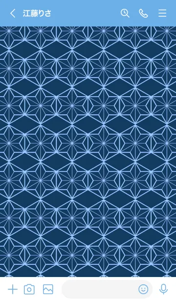 [LINE着せ替え] 麻の葉 54の画像3