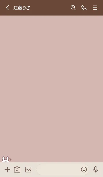 [LINE着せ替え] うさぎ王冠[くすみピンク]の画像3