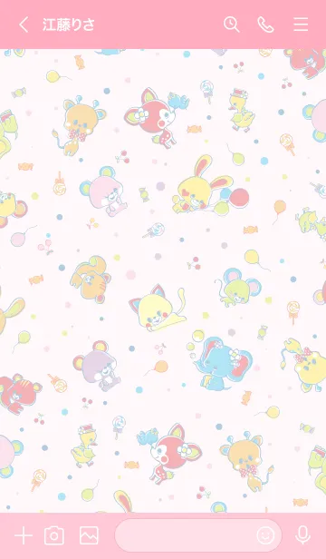 [LINE着せ替え] Retro Animal Print【Pink ver.】の画像3