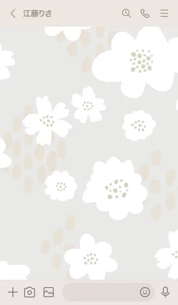 [LINE着せ替え] 白いお花と点々 グレージュ3の画像3