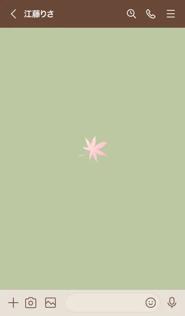 [LINE着せ替え] ～ナチュラル♥グリーン35_1～の画像3