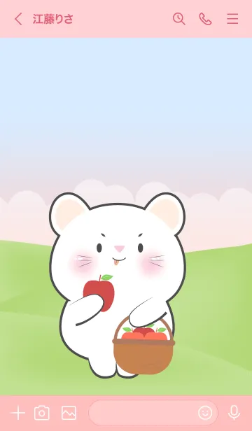 [LINE着せ替え] Picnic Cute  White  Mouse  Theme (JP)の画像3