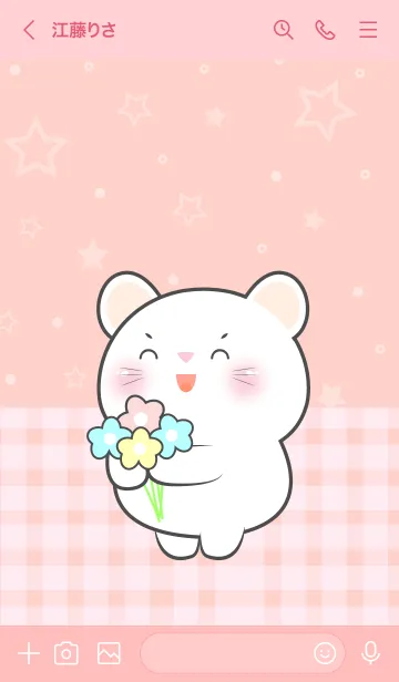 [LINE着せ替え] Very Lovely White  Mouse Theme (JP)の画像3