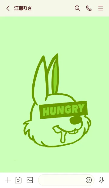 [LINE着せ替え] ハングリー ラビット 89の画像3