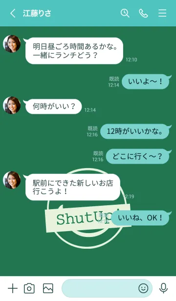 [LINE着せ替え] シット アップ スマイル _29の画像4