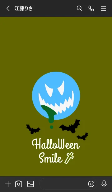 [LINE着せ替え] ハロウィン スマイル 42の画像3
