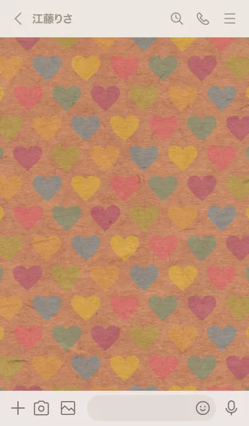 [LINE着せ替え] クラフトハートカラフル スマイル19の画像3