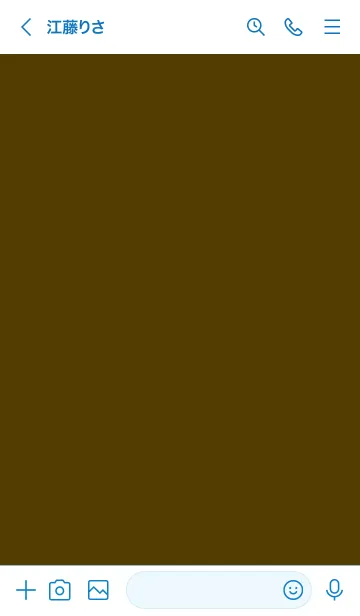 [LINE着せ替え] ザ スタンダード 4の画像3