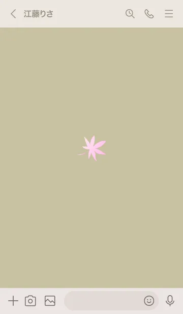 [LINE着せ替え] ～ナチュラル♥グリーン34_1～の画像3