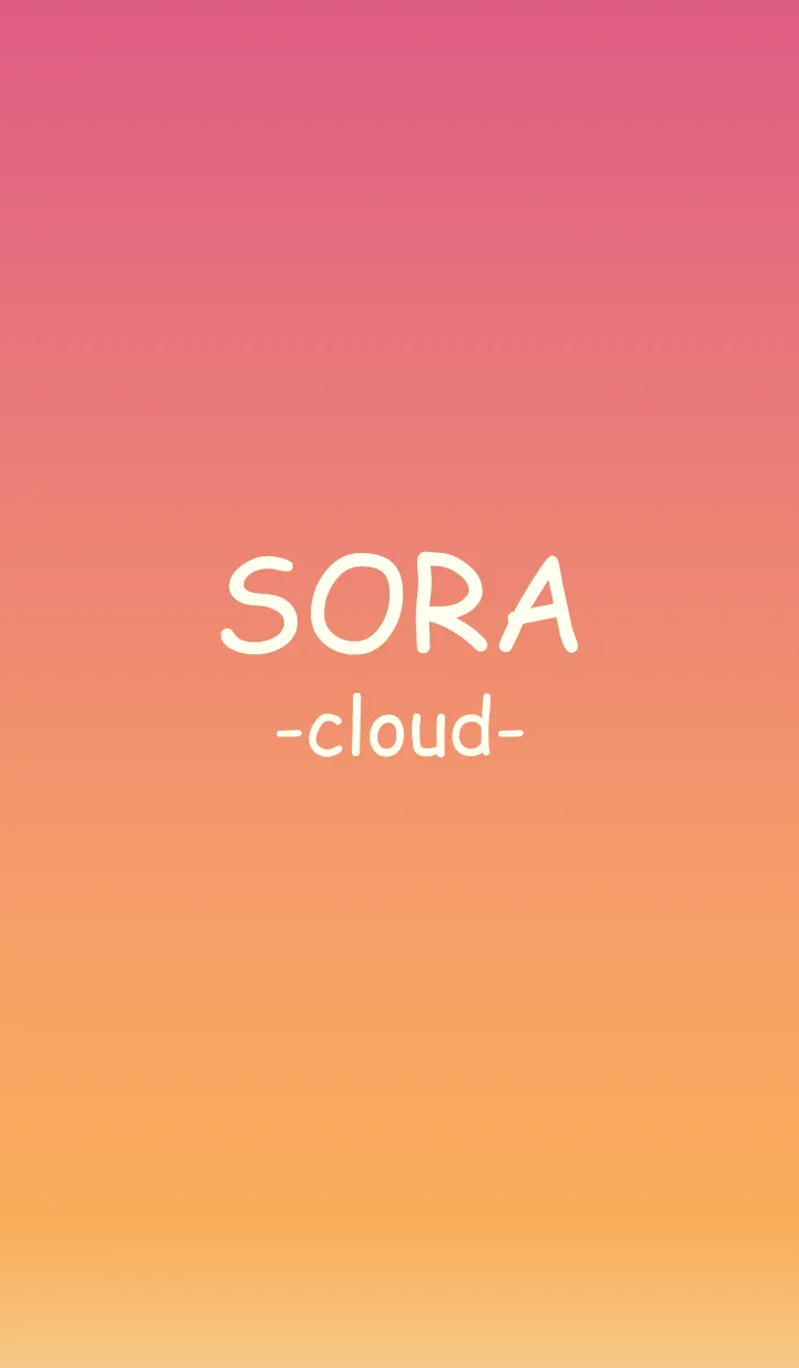 [LINE着せ替え] * SORA * -cloud 13-の画像1