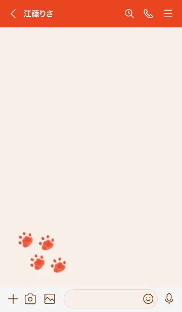 [LINE着せ替え] ねこの落書き(レッド)の画像3