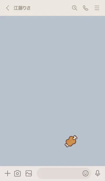 [LINE着せ替え] マンガ肉 /ブルーベージュの画像3