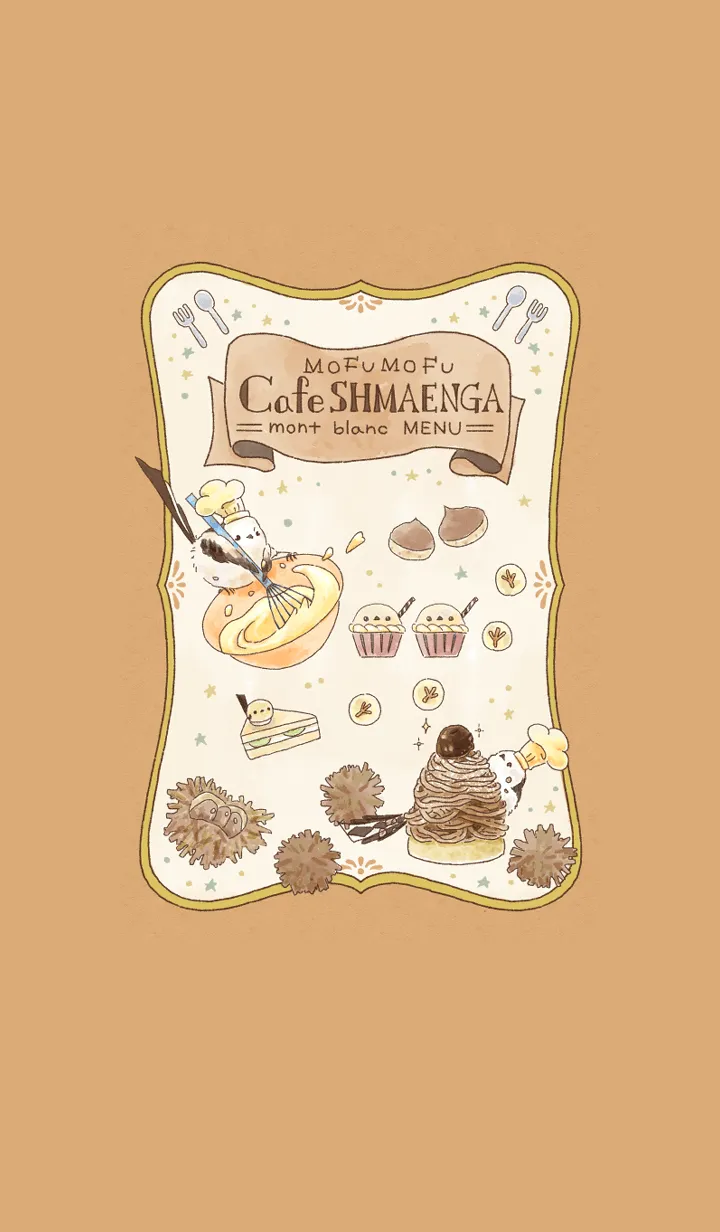 [LINE着せ替え] もふもふシマエナガと珈琲Cafeの画像1