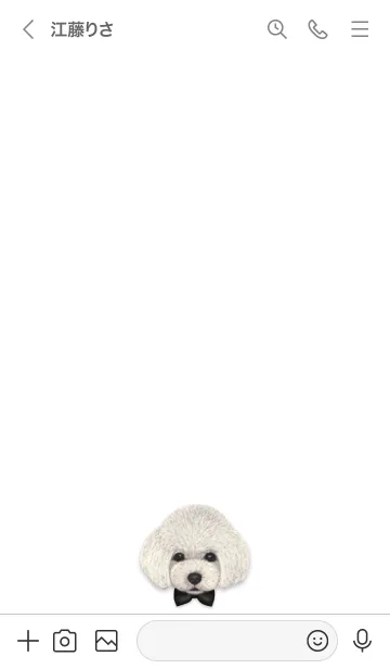 [LINE着せ替え] リボン犬 - トイプードル - 06 - 黒の画像3