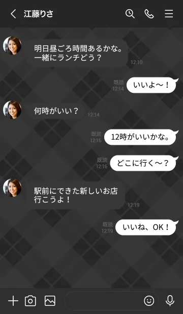 [LINE着せ替え] 684.25_黒/白2-3の画像4