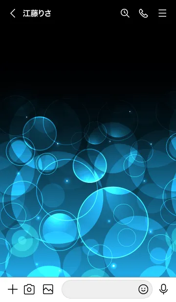 [LINE着せ替え] SAXE BLUE LIGHT CIRCLEの画像3