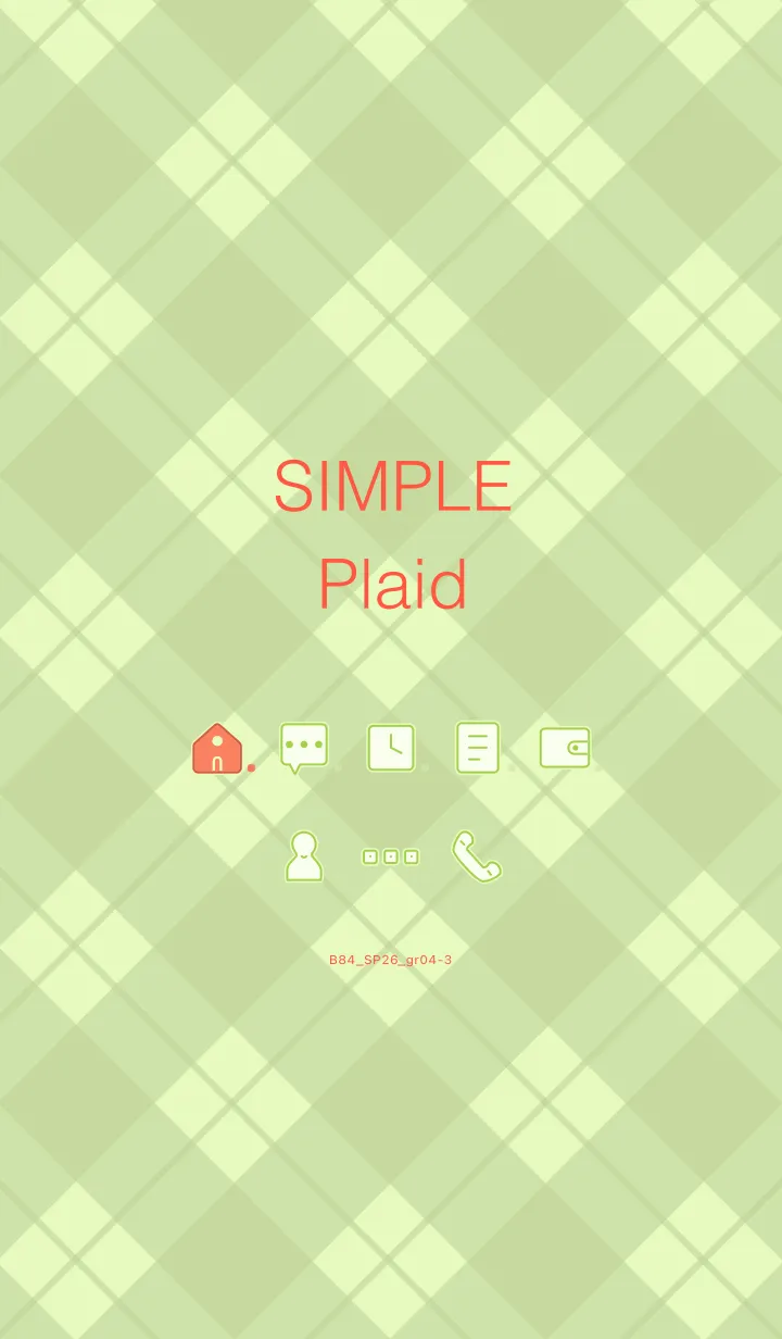 [LINE着せ替え] B84.26_グリーン4-3の画像1