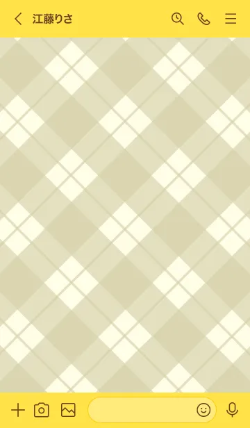 [LINE着せ替え] B84.26_イエロー2-3の画像3