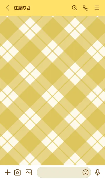 [LINE着せ替え] B84.26_イエロー4-3の画像3