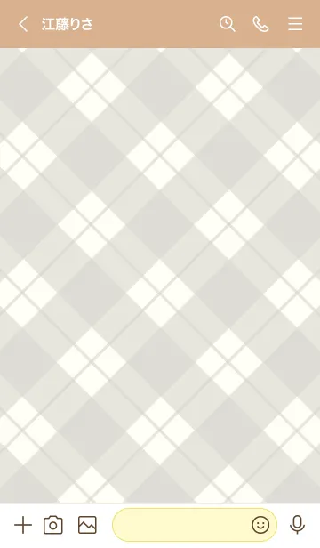 [LINE着せ替え] 284.24_ベージュ2-3の画像3