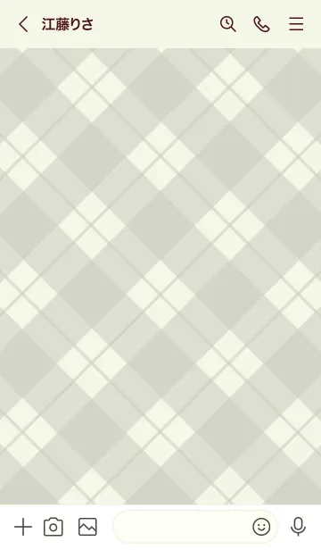 [LINE着せ替え] 284.24_グリーン3-3の画像3