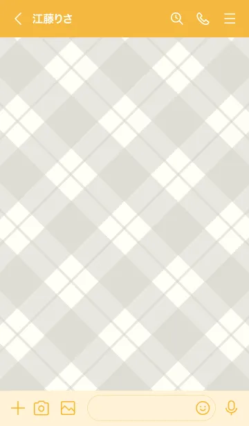 [LINE着せ替え] 284.24_イエロー3-3の画像3