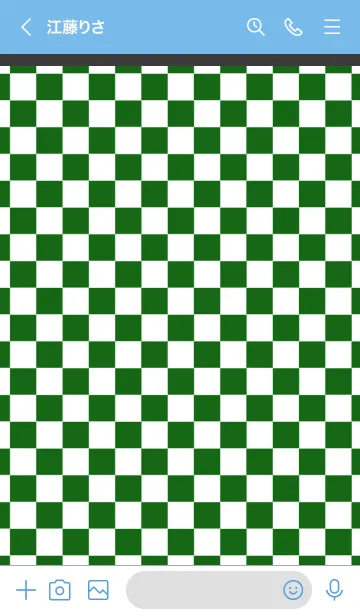 [LINE着せ替え] パンク ラビット 41の画像3