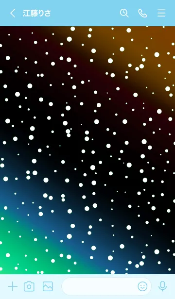 [LINE着せ替え] コズミック 62の画像3